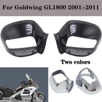 Kromirana Kućišta Bočnih Retrovizora Motocikla Honda GL1800 GOLDWING 2001-2011