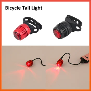 USB Punjiva 3-Uspostavljanje Bicikl dugo Svjetlo Bicikl Stražnje Svjetlo Stražnji Upozorenje Crveno Svjetlo Lampe Aluminijska legura + Silikon u rasutom stanju