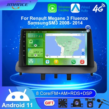 JMANCE Android 11 GPS Uređaj Za Renault Megane 3 Fluence Samsung SM3 2008-2014 Media player DSP CarPlay Авторадио GPS