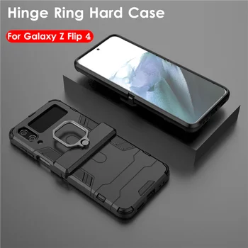 Torbica za Samsung Galaxy Z Flip4 5G Torbica Anti-Kompletan zglob 360 Potpuna Zaštita Tvrdi PC šok-dokaz Torbica za Z Flip 4