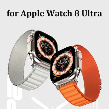 Alpine Loop remen za Apple watch remen 49 mm 44 mm 40 mm 42 mm 38 mm Ultra sportski tkani narukvica za iWatch serije 8 7 6 5 45 mm 41 mm