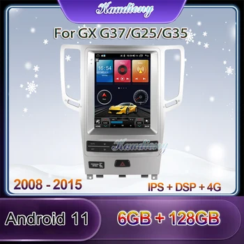 Kaudiony Tesla Stil Android 11 Auto Radio Za Infiniti G37 G25 G35 GX Auto DVD Multimedijski Player Auto GPS Navigacija 4G 2008-2016