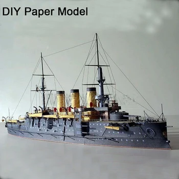 DIY 3D Papercraft Mjerilo 1:250 Ratni Brod Papir Model Kralj Rusija Mornarica Ослабя Ratni Brod Ručni Rad Umjetnička Igračka Brod Dječak Poklon
