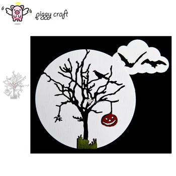 Gica Zanat metalnih reznih marke izrezati marke kalup Halloween stablo bundeva šišmiš Album za albume papir obrtni nož kalup oštrica udarac šablone
