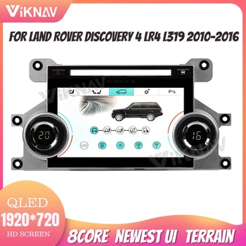 Najnovija Generacija AC Ploča Za Land Rover Discovery 4 LR4 L319 2010-2016 Klima uređaj, Naknada za Klima Kontrole LCD Zaslon Osjetljiv na dodir