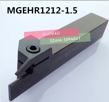 MGEHR1212-1.5, CNC tokarski stroj, vanjski Držač alat za narezivanje žljebova, Rezač za pločice MGMN150, Tvorničke utičnice, расточная drveta, CNC stroj za rezanje