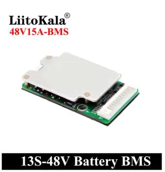 Baterija za электровелосипеда 13S 48V Litij-ionska litij element 15A 18650 Zaštita baterije BMS Ravnotežu pcb