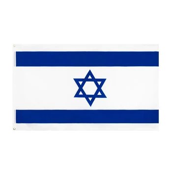 3Jflag 3x5 metara 90x150 cm ISR IL Zastava Izraela