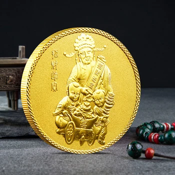 Kineski Bog Bogatstva, Povoljnosti i Blagoslov, Zlatno Blago, Prigodni Zlatni Cameo, Novčić serije 