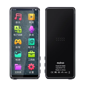 Bluetooth 5,0 MP4 Player Mahdi M9 Dodirni Ekran 3,5 inča HD Hi-FI Music Player Video Ugrađeni Zvučnik Podržava TF Kartice E-knjiga 2021