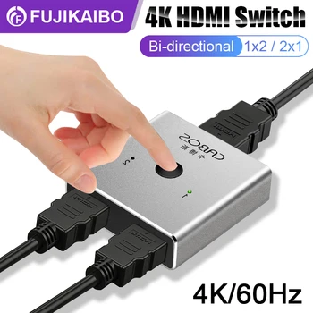 HDMI-Kompatibilnu Prekidač Razdjelnik 4K 60HZ HDMI Dvosmjerno Prekidač 1x2 2x1 Pretvarač Za PC Monitor TV Kutija Laptop PS4/3 Prekidač