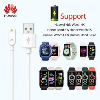 HUAWEI 60 cm USB Kabel Za Punjenje Prijenosni Za Huawei Dječji Sat 4X Huawei Sat Pogodna Huawei Band 6/Pro Honor Band 6/Honor Watch ES