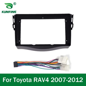 GPS auto Navigacijski sustav Stereo Za Toyota RAV4 2007-2012 Radio Fascije Ploču Okvir Pogodan 2Din 9 inča Crtica na zaslon uređaja