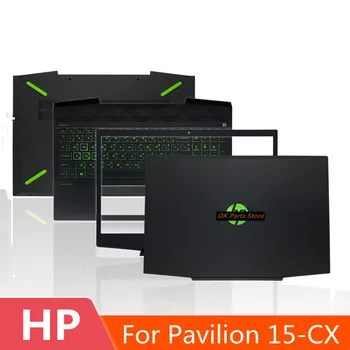 Za HP Pavilion 15-CX Light and Shadow Elf 4 TPN-C133 A Span /B span/C Shell/D Span/Vanjska ljuska