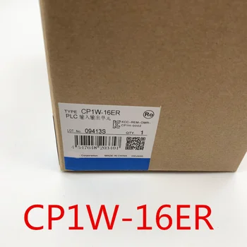 Original u novoj kutiji CP1W-16ER CP1W-20EDR1 CP1W-32ER CP1W-40EDR