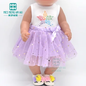 Lutkarska odjeća za 43 cm, dječja igračka, novorođene lutka i američka lutka, moderan plinski suknja, pink, crvena, ljubičasta