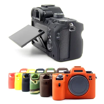 Za Sony A7C/A9/A9 II/A7S Mark III/A92/A7S3 Mekana silikonska guma Zaštitna torbica za kameru