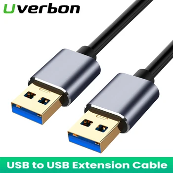 Produžni kabel na USB Kabelom Tipa A od čovjeka do Čovjeka USB 3,0 2,0 Produžni kabel za Hlađenje Hard Diska TV-kućište USB 3.0 Produžni Kabel