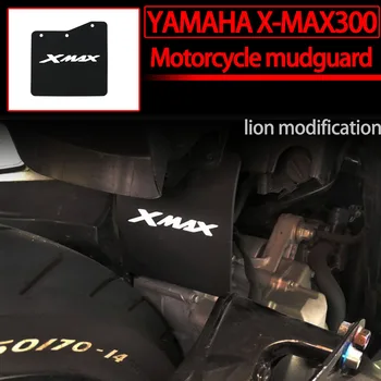 NOVI Pribor Za Motocikli YAMAHA XMAX300 xmax 300 zaštitni lim Gumeni materijal 2017 2018 2019 2020 2021 2022