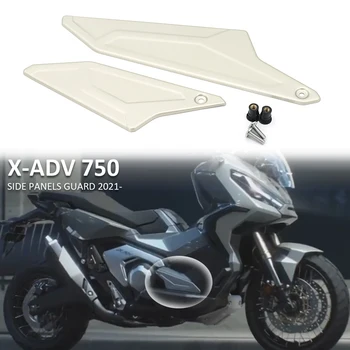 NOVI Pribor Za Motocikle Bočni Poklopci Set Bočnih traka Zaštitna Maska ZA HONDA XADV X-ADV 750 XADV 750 xadv750 2021 2022