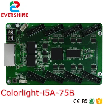 5A-75 Recepcija kartica sa 8 portova pcs HUB75 full-color RGB Led Zaslon sinkroni Recepcija Karta za p6 p8 p10 p12 p16 p20