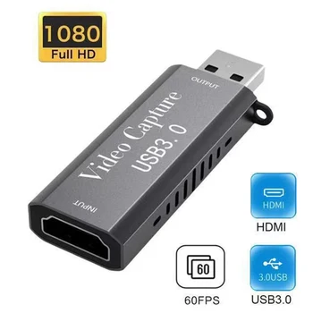 1080P USB kartica Snimanje HDMI-kompatibilnu Видеозахват za PS4 DVD-Kamera, softvera za kodiranje Uživo