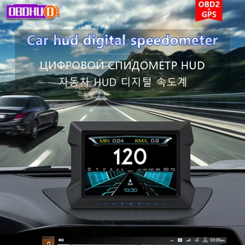 OBDHUD P22 Glavnom zaslonu OBD2 + GPS Pametan Auto-Senzor HPD Digitalni Brojač Zaslon putnog računala Alarm, Temperatura vode i ulja