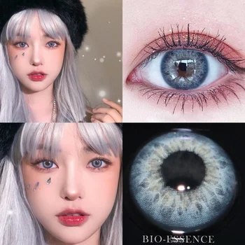 Bio-эссенция 1 par godina Obojene leće za oči Prirodna Ljepota u Boji kontaktne leće Kontaktne leće u Boji zjenica oka