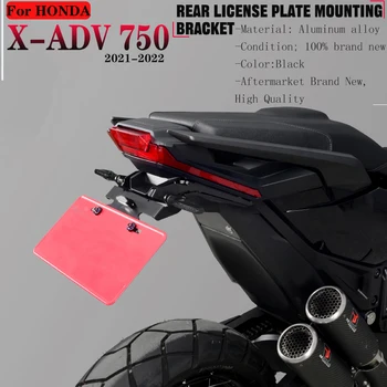Za HONDA X-ADV 750 Xadv750 2021-2022 Motocikl Stražnje Registarske pločice Stražnji Baka je Nosač Montažu Okvira S Led pozadinskim Osvjetljenjem