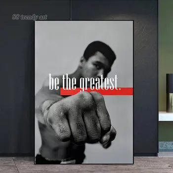 Boksač Muhammad Ali Motivacijski Qoutes Platnu Biti Najveći Plakati Inspirativna Zid Knjige O Umjetnosti Slikarstvo Dekor Zidova Oslikanih