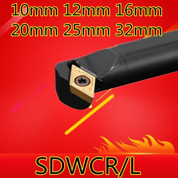 1PC 10 mm 12 mm 16 mm 20 mm 25 mm 32 mm S12M-SDWCR07 S16Q-SDWCR11 SDWCR07 SDWCR11 SDWCL07/11 Desna/Lijeva ruka tokarilica CNC alati