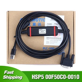 HSP5 00F50C0-0010 za Inverter KEB USB Отладочный Kabel Kabel za Programiranje Linija Komunikacije za Učitavanje Podataka