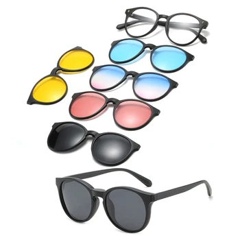 6 U 1 Prilagođene Muške, Ženske Polarizovana, Optičke, Magnetske Sunčane naočale s Magnetskom Kopčom na Sunčane Naočale Polaroid Clip on Naočale u Okvirima