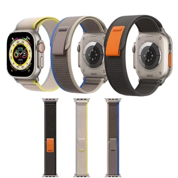 Remen s petljom Trail za Apple Watch Series Ultra 8/7 41 mm 49 mm Najlon Remen za Iwatch 6/5/4/3/2/se Narukvica 40 mm 44 mm 45 mm 42 mm